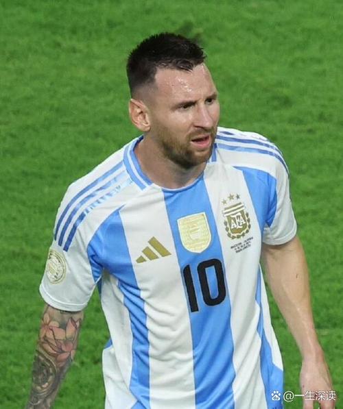Pitbull